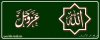 %u002525D8%25A7%25D9%2584%25D9%2584%25D9%2587%2520%25D8%25B9%25D8%25B2%2520%25D9%2588%25D8%25AC%.jpg