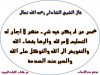 %u002525D8%25AD%25D8%25B3%25D9%2588%25D9%2586%25D9%258A%2520%25D9%2585%25D8%25AD%25D9%2585%25D8%.jpg %u002525D8%25AD%25D8%25B3%25D9%2588%25D9%2586%25D9%258A%2520%25D9%2585%25D8%25AD%25D9%2585%25D8%.jpg