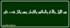 hassouni%u00252520elidrisi18%25204888888888888888444.jpg