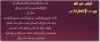 hassouni%u00252520mohammed%2520abd%2520elghani%2520454545455.jpg