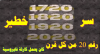 807 807