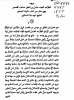 2020-05-31_235737.png