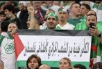 🇵🇸🇩🇿 وتبقى فلسطين عشق كل الجزائريين 🇵🇸🇩🇿.jpg