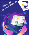 مارتشيب حسوني.png مارتشيب حسوني.png