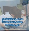 التسجيلات الأولية لفائدة حاملي شهادة البكالوريا الجدد لسنة 2022.jpg