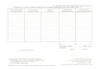 شهادة العمل والاجر_page-0002.jpg