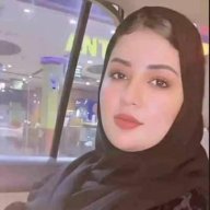 princesse Chaima