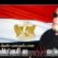 عصام المداني
