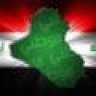 سيف الملك