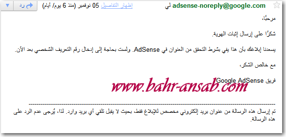 pin410.png
