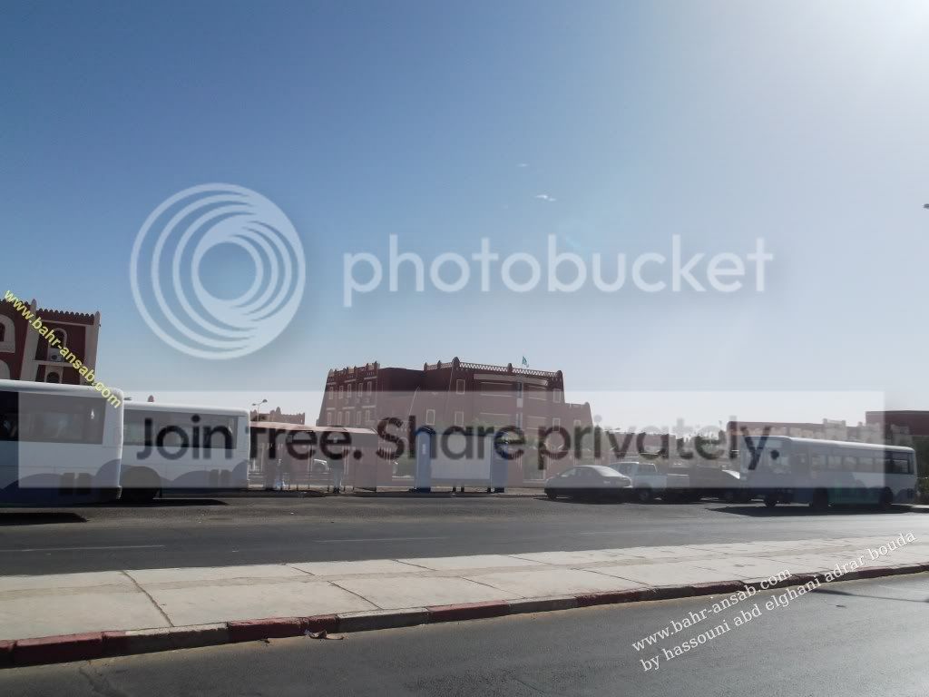 adrar029.jpg