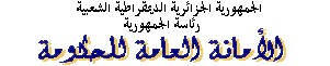 TitAr.gif
