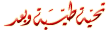 taheya10.gif