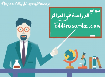 www_ed13.gif