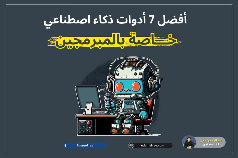 tech.manjmy.com