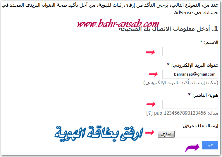 pin_210.png