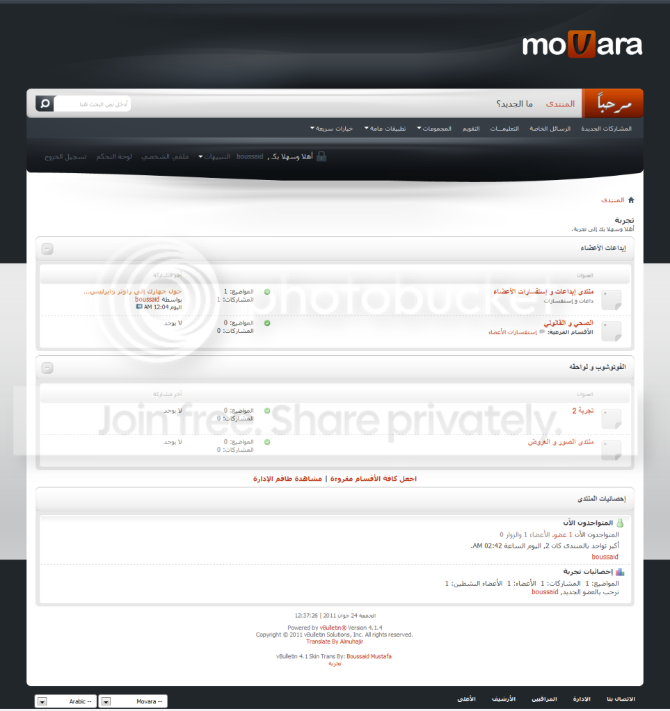 24-06-201112-37-27.png