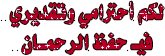 4efd1d10.gif