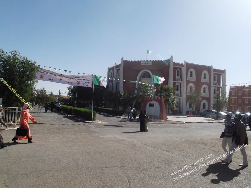 adrar_13.jpg