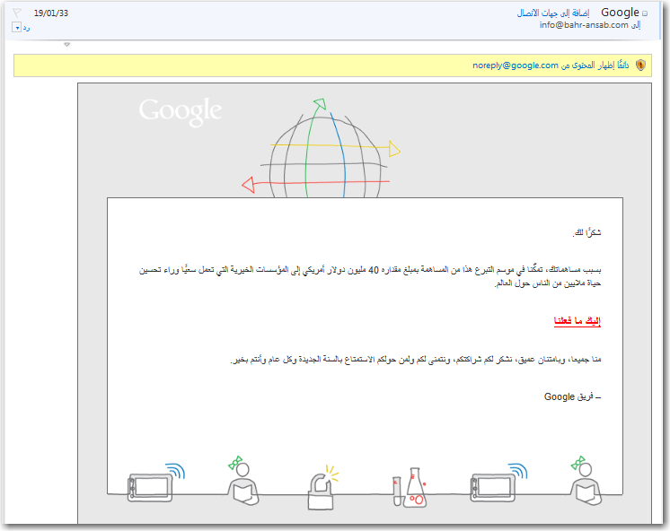 google22.png