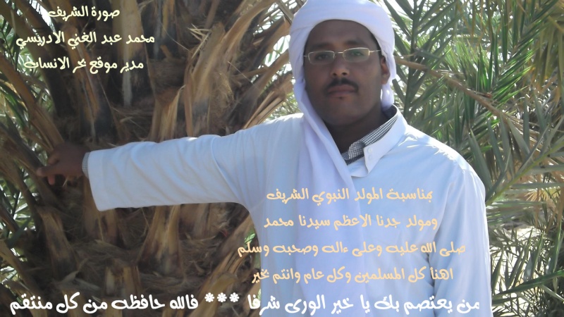 hassou12.jpg