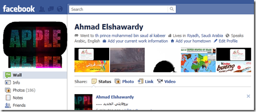 newfacebookprofile_thumb.png