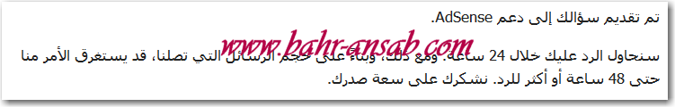 pin_310.png