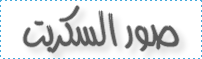 310.png